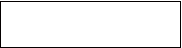 quote request