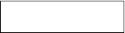 quote request